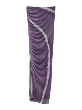 Платье Pull&Bear, цвет Mauve/Light Purple