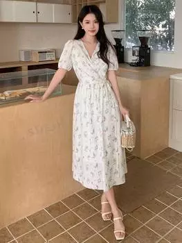 Платье пышное Dazy с короткими рукавами и запахом, белый