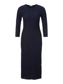 Платье Rich & Royal, темно-синий