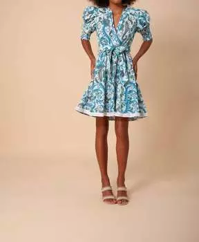 Платье Рокси в синем цвете HALE BOB