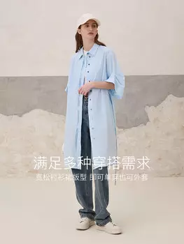 Платье-рубашк MSlan, синий