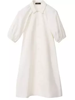 Платье-рубашка Fabiana Filippi, белый