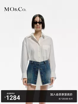 Платье-рубашка Moco с джинсовой юбкой, комплект из двух предметов, белый