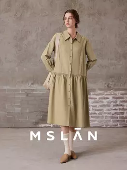 Платье-рубашка Mslan плиссированная, хаки