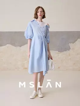 Платье-рубашка Mslan с короткими рукавами, черный / голубой