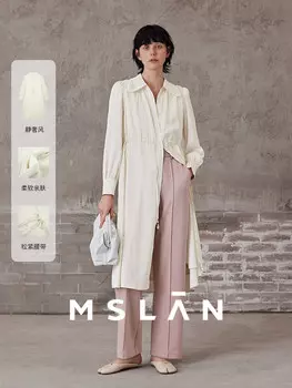 Платье-рубашка Mslan во французском, зеленый