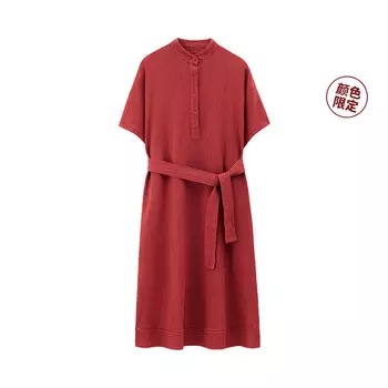 Платье-рубашка Muji Idee с короткими рукавами, сине-серый