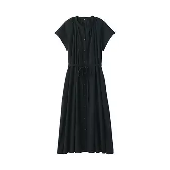 Платье-рубашка Muji с французскими рукавами, белый