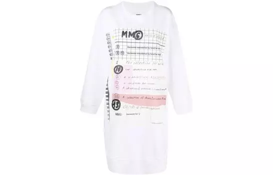 Платье с длинными рукавами женское MM6 Maison Margiela, белый