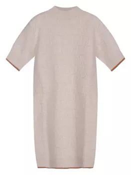 Платье с монограммой Fendi Kids, нейтральный