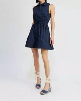 Платье с открытыми плечами в темно-синем цвете Jacquie The Label