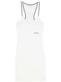 Платье с жаккардовым логотипом Patrizia Pepe, белый