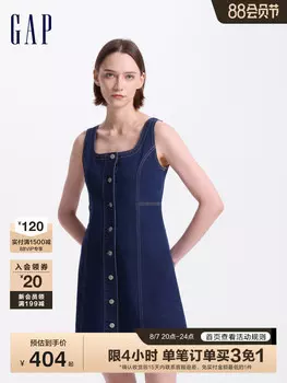 Платье-сарафан Gap джинсовое, синий