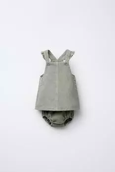 Платье-сарафан из саржи с вышивкой в цветочек ZARA, светло-зеленый