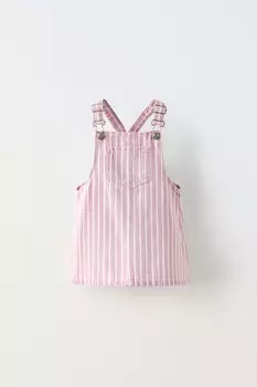 Платье-сарафан из твила в полоску ZARA, розовый/белый
