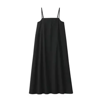 Платье-сарафан Muji, коричневый
