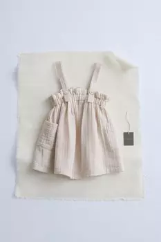 Платье-сарафан с текстурированными бретелями ZARA, песочный