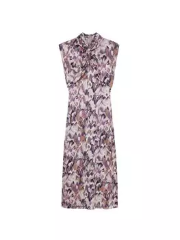 Платье Scalpers Fer, разноцветный