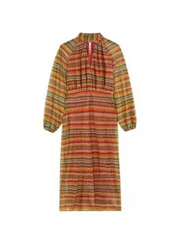 Платье Scalpers, разноцветный