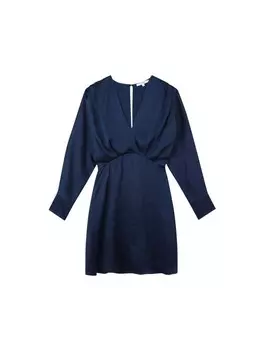 Платье Scalpers, темно-синий