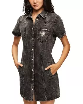 Платье SER.O.YA Anne, цвет phoenix