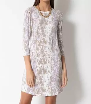 Платье Shannon Swirl Tie Dye в цвете Mushroom Tie Dye Tart Collections