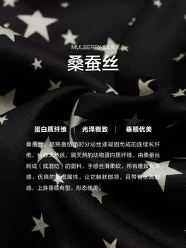 Платье шелковое Moco с кружевным воротником, синий