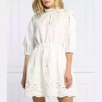 Платье Silvian Heach, белый