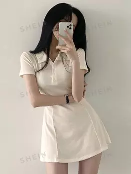 Платье со средней талией, пуговицы спереди, Однотонное, с узкой талией Dazy, белый