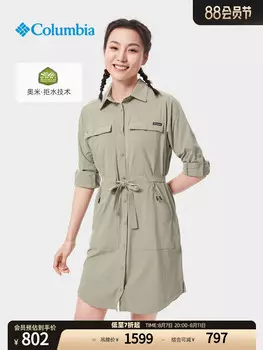 Платье спортивное Columbia 466