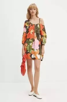 Платье Stine Goya, мультиколор