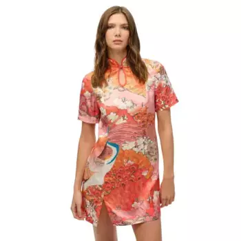 Платье Superdry Mandarin Jacquard short, разноцветный