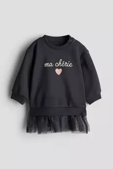 Платье свитшот с тюлевой юбкой H&M, серый