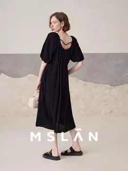 Платье свободное Mslan с квадратным вырезом, желтый