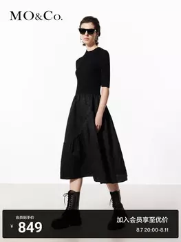 Платье текстурированное Moco Moanke со складками в стиле пэчворк, черный