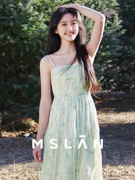 Платье текстурное Mslan с ретро-принтом, черный