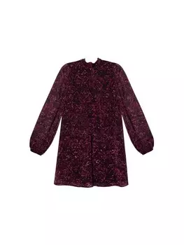 Платье THE-ARE, красный