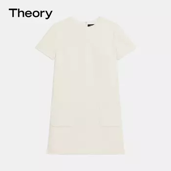 Платье Theory полосатое, кремовый