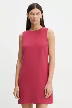 Платье Theory, розовый