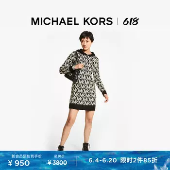 Платье-толстовка Michael Kors с капюшоном, черный / серый