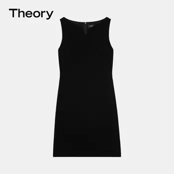 Платье триацетатное Theory с вырезом чайки, кремовый