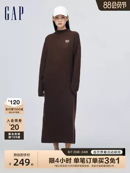 Платье трикотажное Gap с получерепаховым вырезом, темно-коричневый