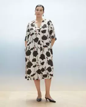 Платье-туника с принтом Couchel, белый