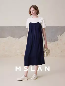 Платье-юбка MSlan Tucker с кружевными бретелями, темно-синий