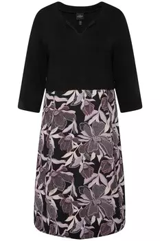 Платье Ulla Popken, черный