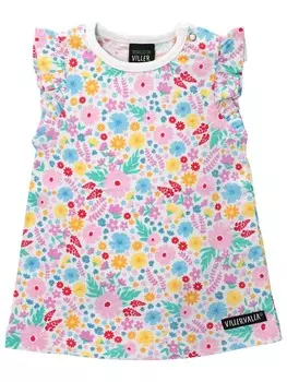 Платье Villervalla Dress, разноцветный