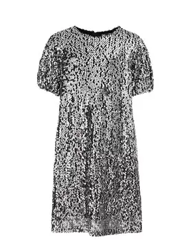 Платье WE Fashion Dress, серебряный