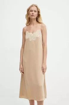 Платье Weekend Max Mara, бежевый