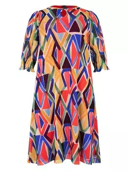 Платье Yoek Dress, цвет Mixed colors