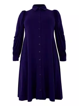 Платье Yoek Dress, фиолетовый